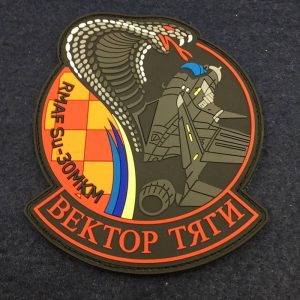 PVC Badges